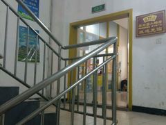 -艺林盲人按摩院(长寿店)