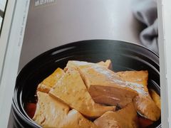 -金百万烤鸭店(马甸店)