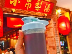 -小吊梨汤·北京菜·烤鸭(西直门凯德店)