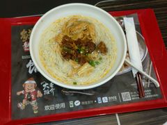 -72街荷叶饭(三元里店)
