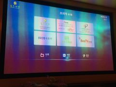 -金色印象·HiFi影音·按摩足疗PLUS(黄泥磅店)