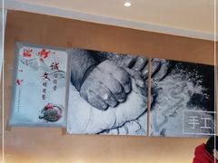 -河沿肉饼Beijing Pie(东华门店)