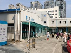 -深圳市第六人民医院南山医院-病人公共餐厅