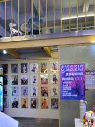 点击看大图 -YASAKI国际舞蹈中心