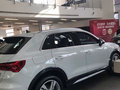 -上海西上海奥杰奥迪汽车销售有限公司(真如店)