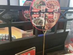 -受气牛肉·重庆耙牛肉(来福士店)