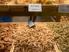 -九芝斋(解放路店)