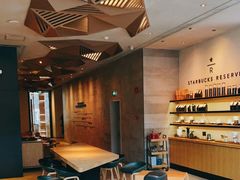 -星巴克臻选(杭州嘉里中心1F店)