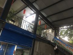 -兄弟大灶台(原纺渭路店)