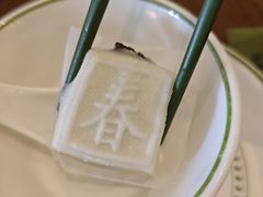 -春家·非遗手工小吃(徐汇万科广场店)