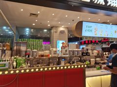 -桂桂茶(滨江百联店)