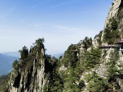 -老君山风景名胜区