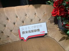 -杂咖zacup(领展中心城店)