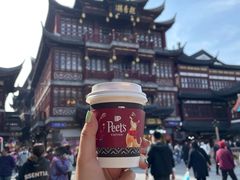 -Peet's Coffee皮爷咖啡(豫园店)