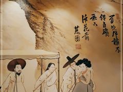 -金刚山黑牛炭火自助烤肉(西大望路店)
