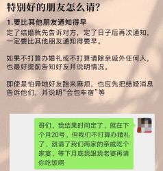 -中茵皇冠假日酒店·宴会厅