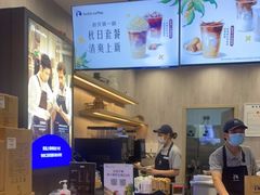 -瑞幸咖啡(临海市银泰城店)