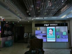 点击看大图 -重庆军美医疗美容医院