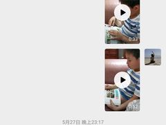 -贝迪森儿童成长中心(未央汉神中心)