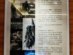 -十二忠手拉面(燎原街店)