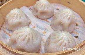 Herb Pork Steamed Buns