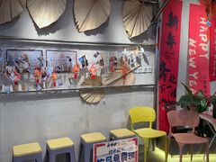 -牛市坎火锅(建设路店)