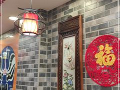 -吴记百姓菜馆·北京菜·烤鸭(故宫店)