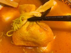 鱼籽福袋-皆道拌麻辣烫·麻辣拌