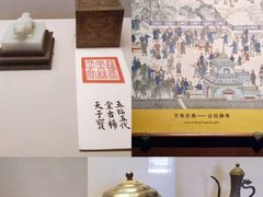 -故宫博物院(故宫)