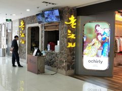 -汇德隆银隆