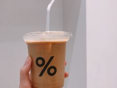 西班牙冰拿铁-% Arabica阿拉比卡咖啡(深圳湾万象城店)