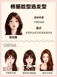 -蚂蚁造型俱乐部