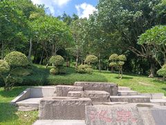 -火炉山森林公园