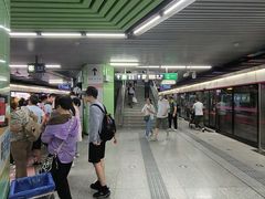 -蒲黄榆(地铁站)