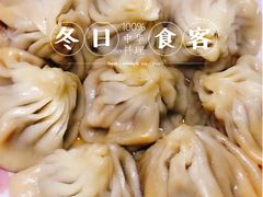 -熙盛源(滨湖万达店)