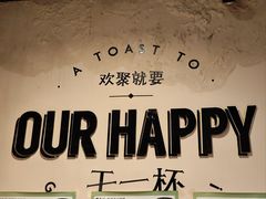 -聚点·北京串(簋街店)