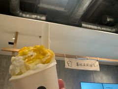 -喜茶(上海打浦桥日月光gelato lab+店)