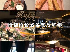 -碧特博格·20年品牌西餐厅(芜湖路店)
