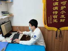 -宠福鑫动物医院·动物疾病诊疗中心(天通苑店)