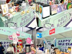 -金茂览秀城