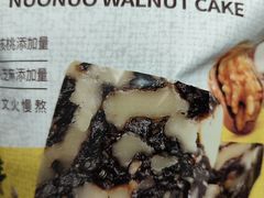 -沃尔玛购物广场(燕郊店)