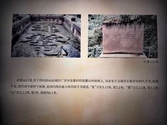 -四川博物院