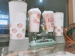 -伏小桃(明瓦廊店)