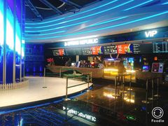 -春天国际影城(中庚漫游城杜比全景声店)