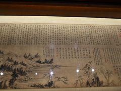 -黄公望隐居地