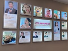 -希玛爱康健口腔(南山海岸城店)