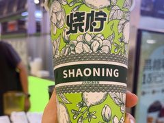 -烧柠·柠檬茶(大融城店)