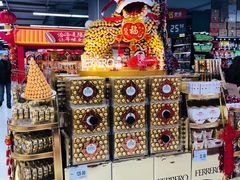 -家乐福(古北店)