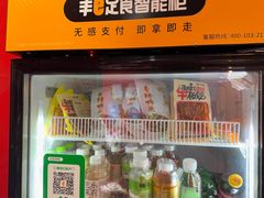 -Xcape异时刻密室逃脱魔法互动(瑞虹天地太阳宫店)