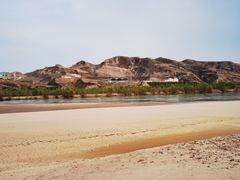 -黄河三峡风景名胜区